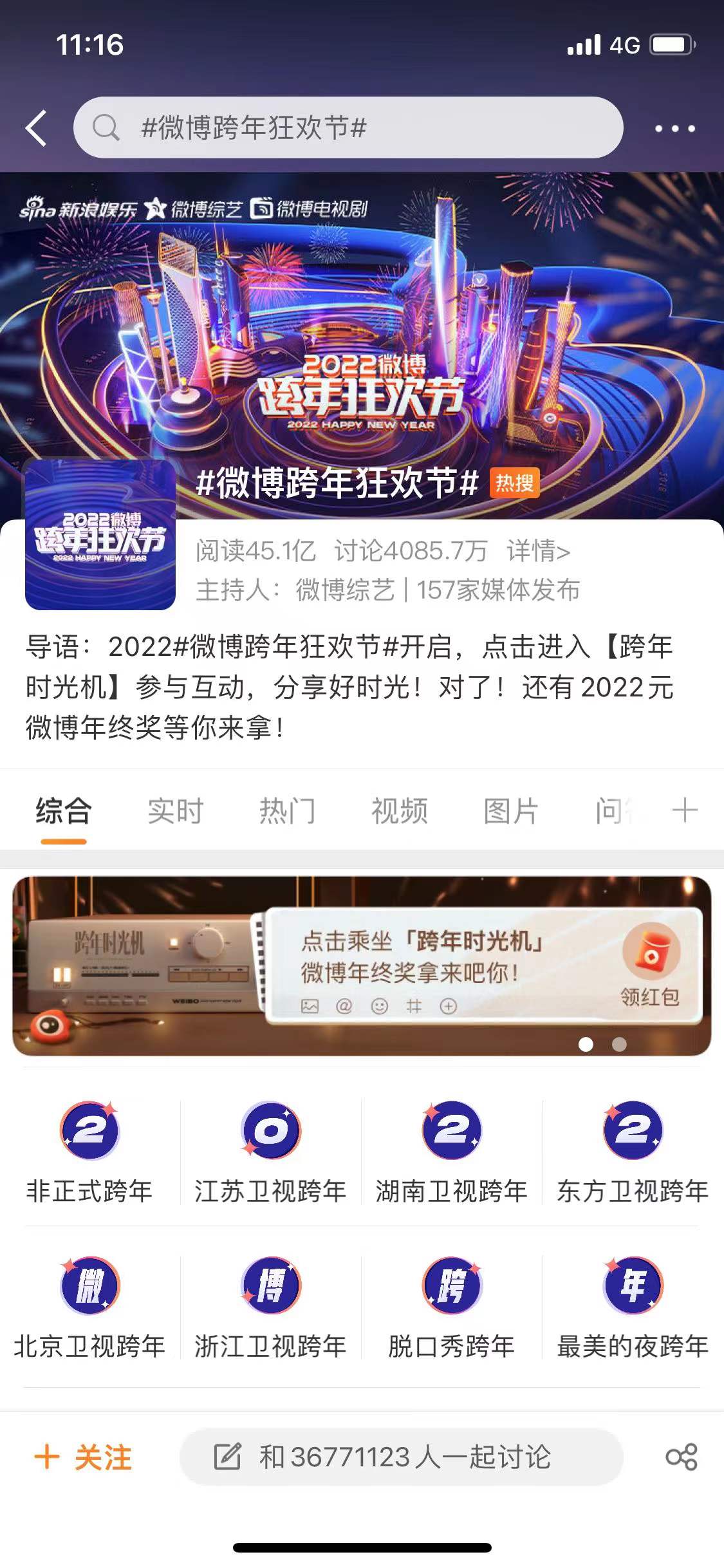 微信图片_20211222112225.jpg