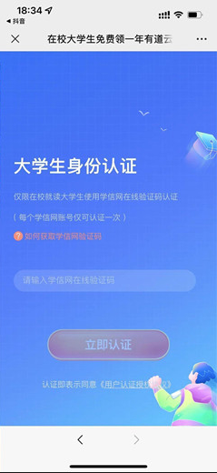 微信图片_202203080953271.png