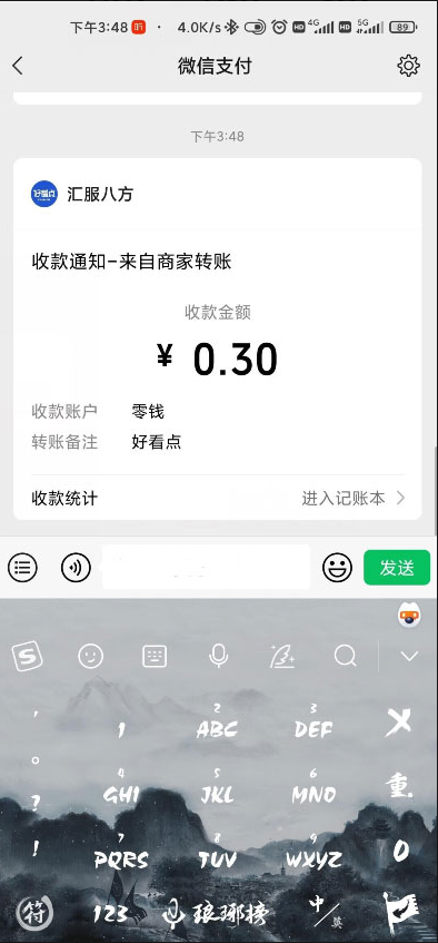 微信图片_202204141102132.png