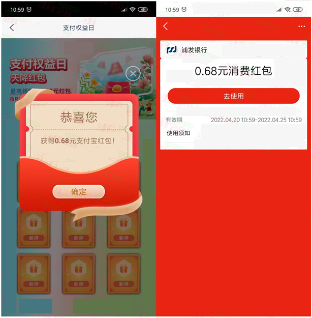 微信图片_20220420142341.png