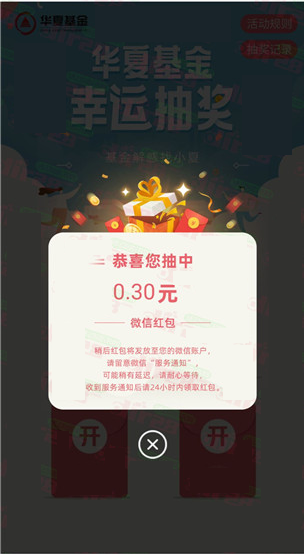 微信图片_20220519143712.png