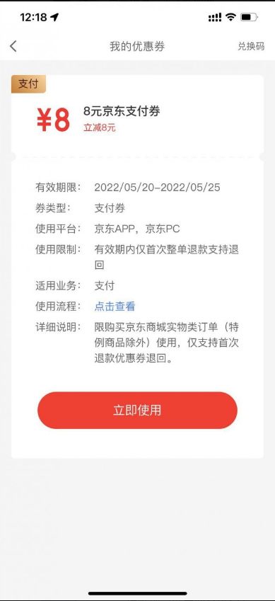 微信图片_202205201422332.png