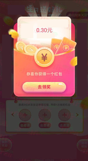 微信图片_20220522150438.png