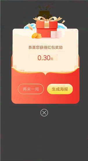 微信图片_20220522152027.png