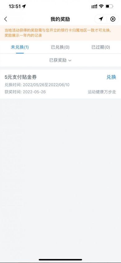 微信图片_202205261519352.png