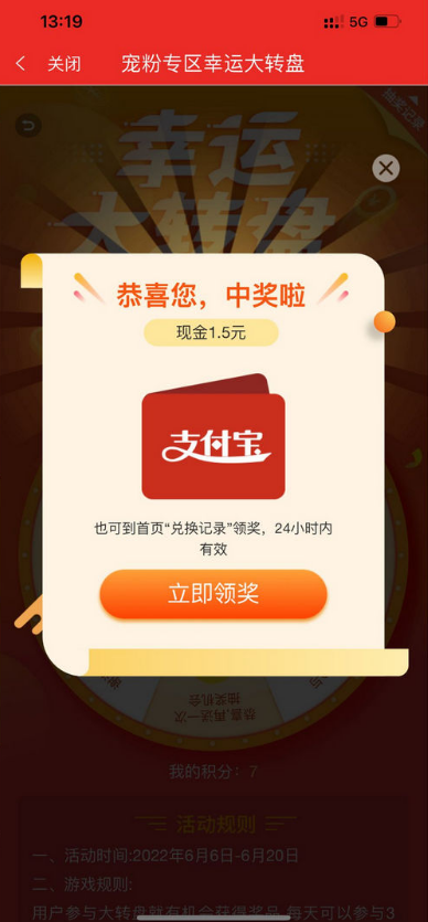 微信图片_202206081454111.png