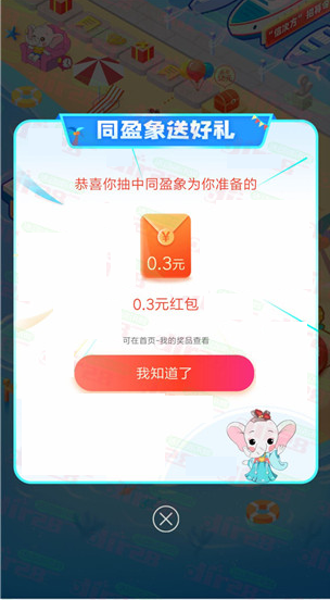 微信图片_20220702131104.png