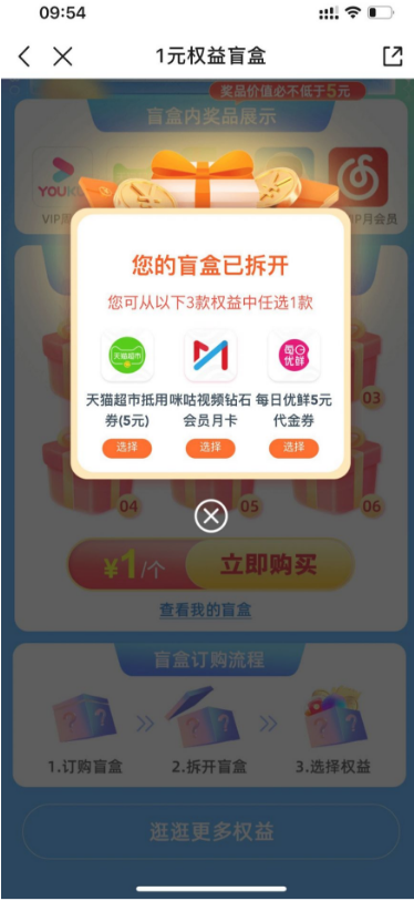 微信图片_20220702140526.png