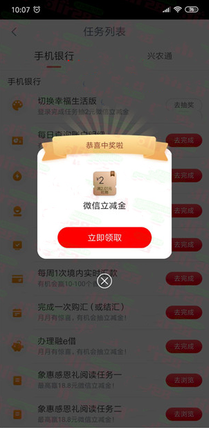 微信图片_20220714142833.png