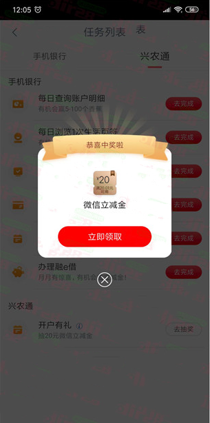 微信图片_20220716155858.png