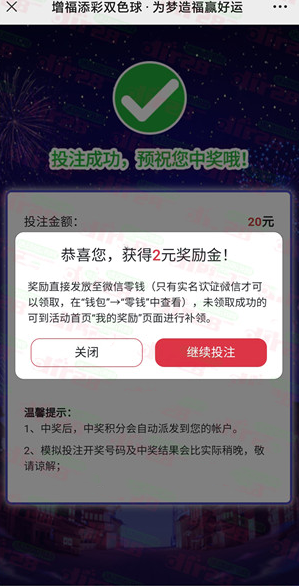 微信图片_20221106164813.png