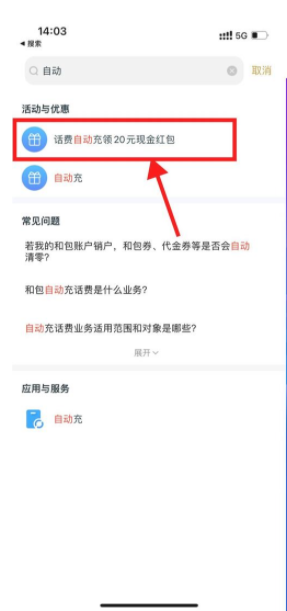 微信图片_20221212111850.png