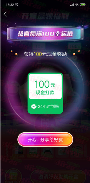 微信图片_20221213133837.png