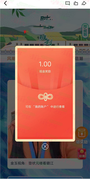 微信图片_20230512133658.png