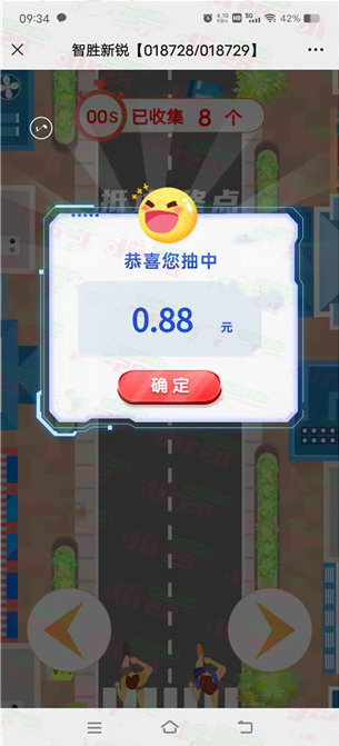 微信图片_20230628104215.png