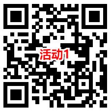 健帆肾病营养和古汉养生精抽10万个微信红包，亲测中0.87元