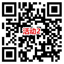 华夏基金每日答题活动抽多个微信红包，亲测中0.88元