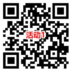 华夏基金宠粉日3个活动抽随机微信红包！亲测中0.69元