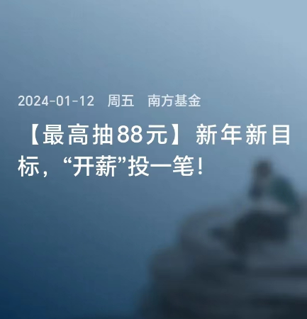 微信图片_20240116141352.png