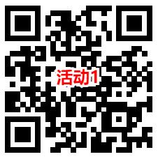 建行简单消费任务领取1000个CC豆，可兑换10元京东卡