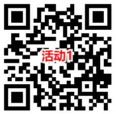 3个国寿微信花样宠粉活动抽1-1.8元微信红包，亲测中1元