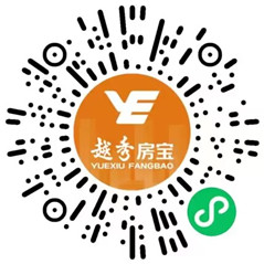 越秀房宝走花路小游戏抽0.88-88元微信红包，亲测中0.88元