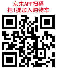 京东简单0.01元撸悬挂抽纸1提包邮，速度冲