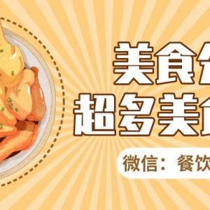 2022麦当劳最新优惠券，美食优惠券领取教程！