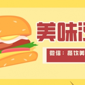 肯德基怎么优惠点餐？kfc电子代金券全国通用！