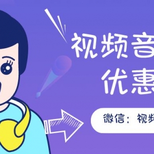 酷我音乐会员在哪里低价充值？会员优惠充值平台推荐！