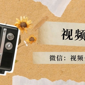 1905电影网会员哪里开通划算？会员优惠充值方法！